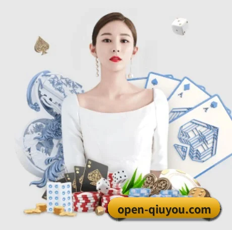 球友会 APP - qyh
